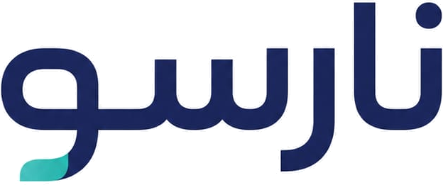 نارسو